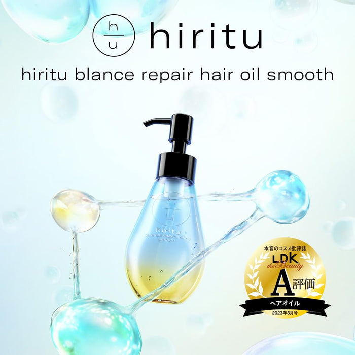 Hiritu Balance Repair Hair Oil 100ml Pear Musk Fragrance