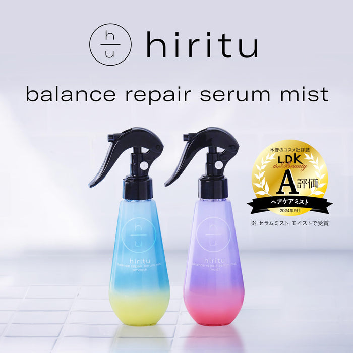 Hiritu Balance Repair Smooth Serum Mist 150Ml Pear Musk Scent