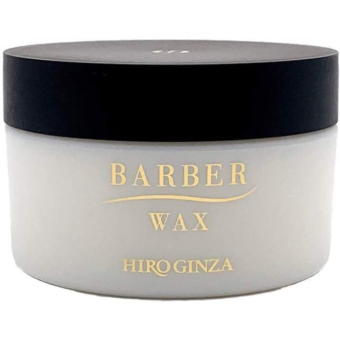 Hiro Ginza Barber Series Fiber Wax 90G For Men Messy Volume Natural Finish