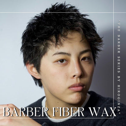 Hiro Ginza Barber Series Fiber Wax 90G For Men Messy Volume Natural Finish