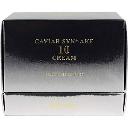 Hirosophy Caviar Synake Antiaging Face Cream Luxury Skincare 50G