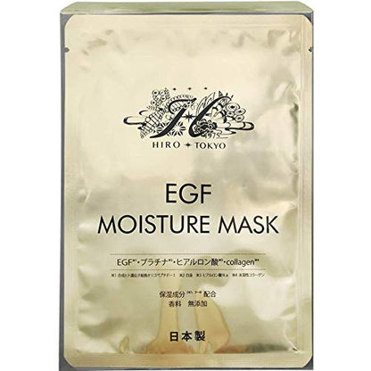 Hirosophy EGF Moisture Face Mask Pack 10 Sheets Hydrating Skincare