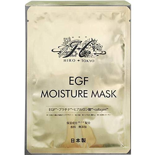 Hirosophy EGF Moisture Face Mask Pack 10 Sheets Hydrating Skincare