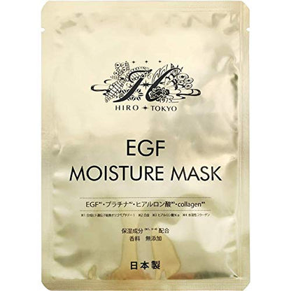 Hirosophy EGF Moisture Face Mask Pack 10 Sheets Hydrating Skincare