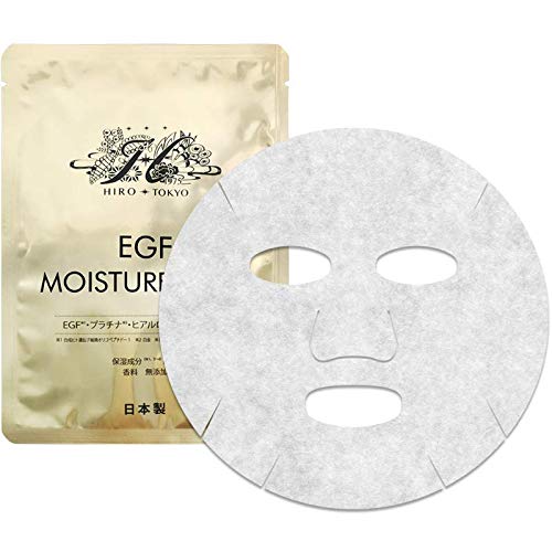 Hirosophy EGF Moisture Face Mask Pack 10 Sheets Hydrating Skincare