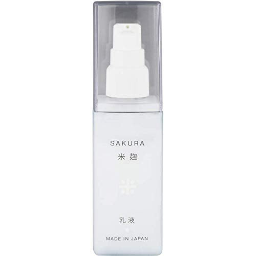 Hirosophy Sakura Rice Koji Emulsion Moisturizer 100G for Radiant Skin