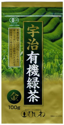 Hishiwa Uji Organic Green Tea Gold 100g Premium Matcha Powder