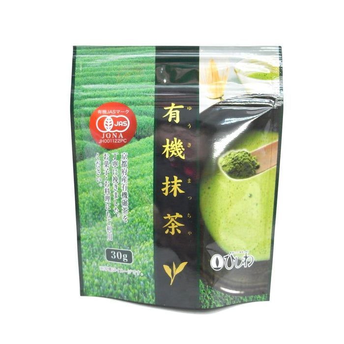 Hishiwaen 有机抹茶 30G 袋装 优质绿茶粉