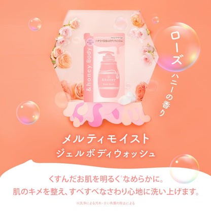 &Honey Honey Gel Body Wash Melty Moist Refill 440Ml Hydrating Cleanser