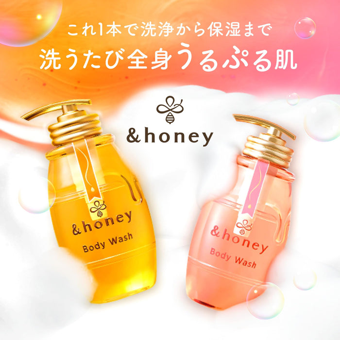 &amp;Honey 深層保濕凝膠沐浴露 500 毫升 - 保濕潔面乳