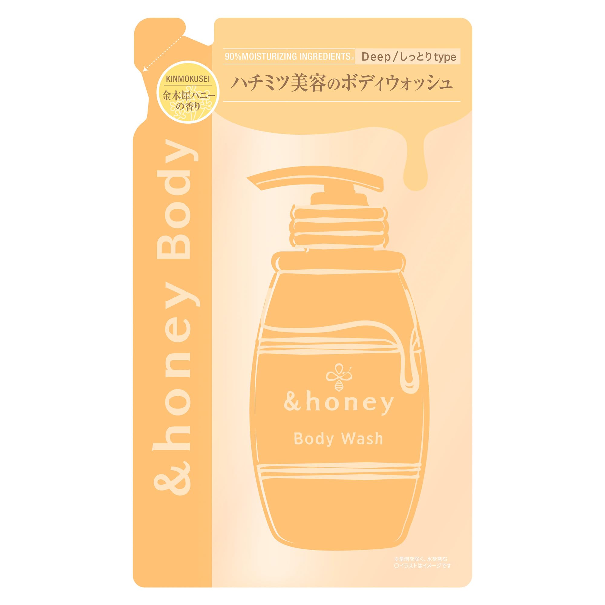 &Honey Deep Moist Body Wash Gel Refill 440Ml Effective Hydration Cleanser