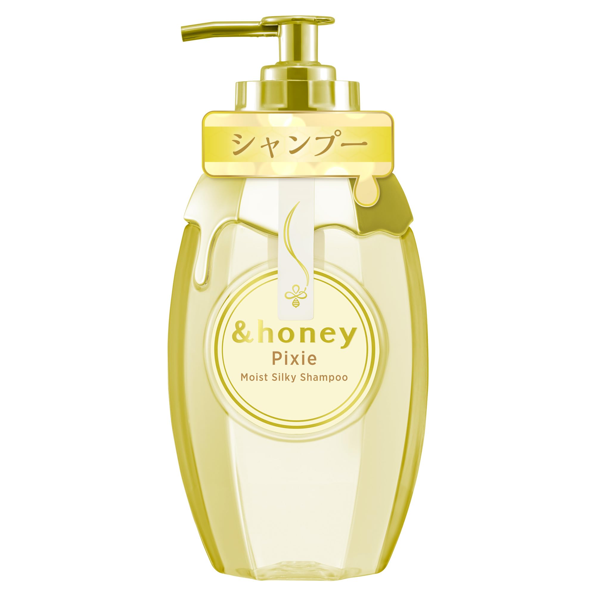 Moist Rich Shampoo　5本セット SILK THE RICH シルクザリッチ モイストリペア 数量限定 お得