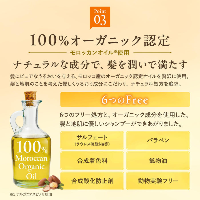 &amp;Honey Pixie Sabon Clear 500Ml 保湿沐浴露，让肌肤光滑