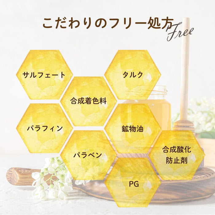 Honeyche Creamy Honey Shampoo Refill 400Ml Silicone-Free Made in Japan