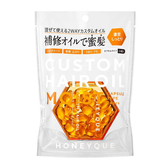 Honeyque 深層修復髮油保濕膠囊讓頭髮煥發活力