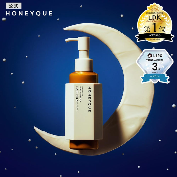 Honeyque Night Repair Hair Milk 150Ml for Intensive Hair Care