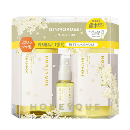 Hanique Honeyque Rich Gloss Limited Edition Kit with Osmanthus Scent