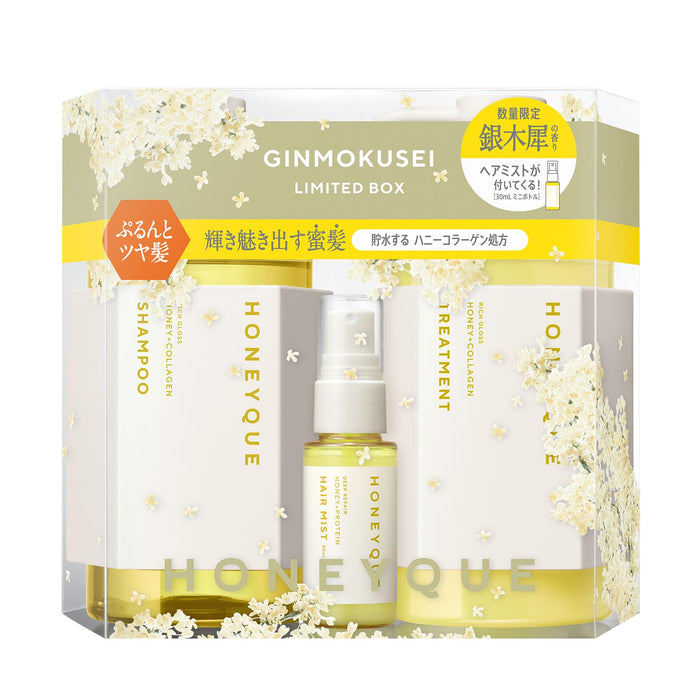 Hanique Honeyque Rich Gloss Limited Edition Kit with Osmanthus Scent