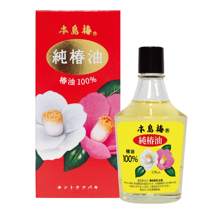 Camellia Motojima Pure Honjima Tsubaki Oil Large 118Ml Red Box