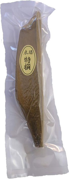 干鲣鱼 中野本鲣鱼干 整块 200G 鲣鱼肚