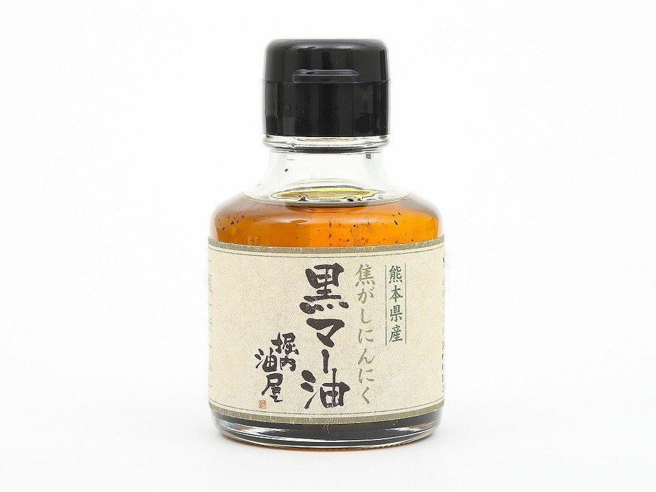 Horiuchi Kuro Mayu Japanese Black Garlic Oil 80G All-Natural Enhancer