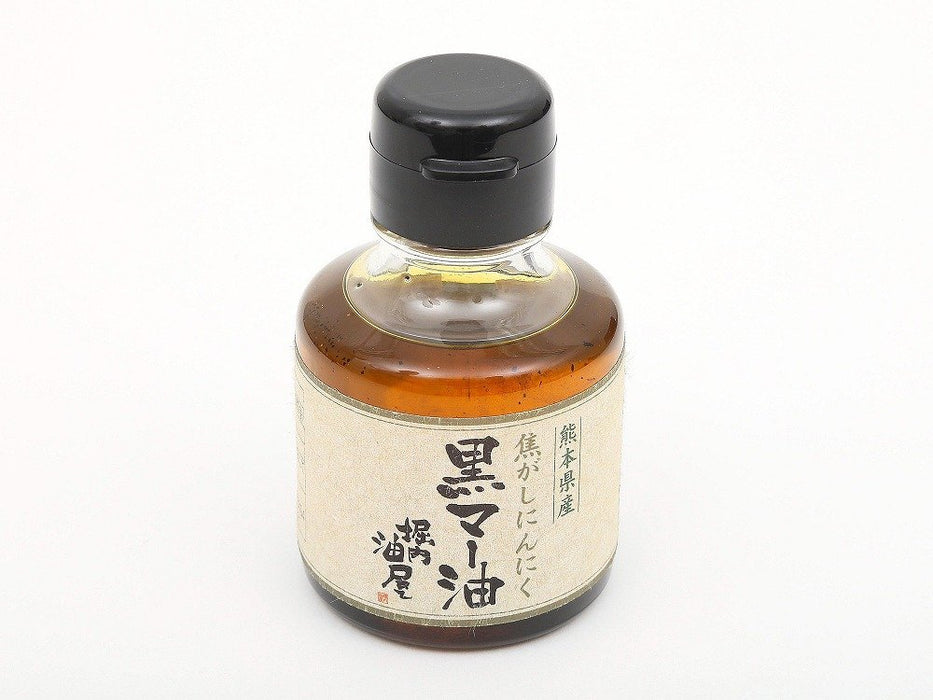 Horiuchi Kuro Mayu Japanese Black Garlic Oil 80G All-Natural Enhancer