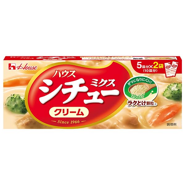 House Foods Cream Stew Mix Powder 170g Perfect for Savory Meals