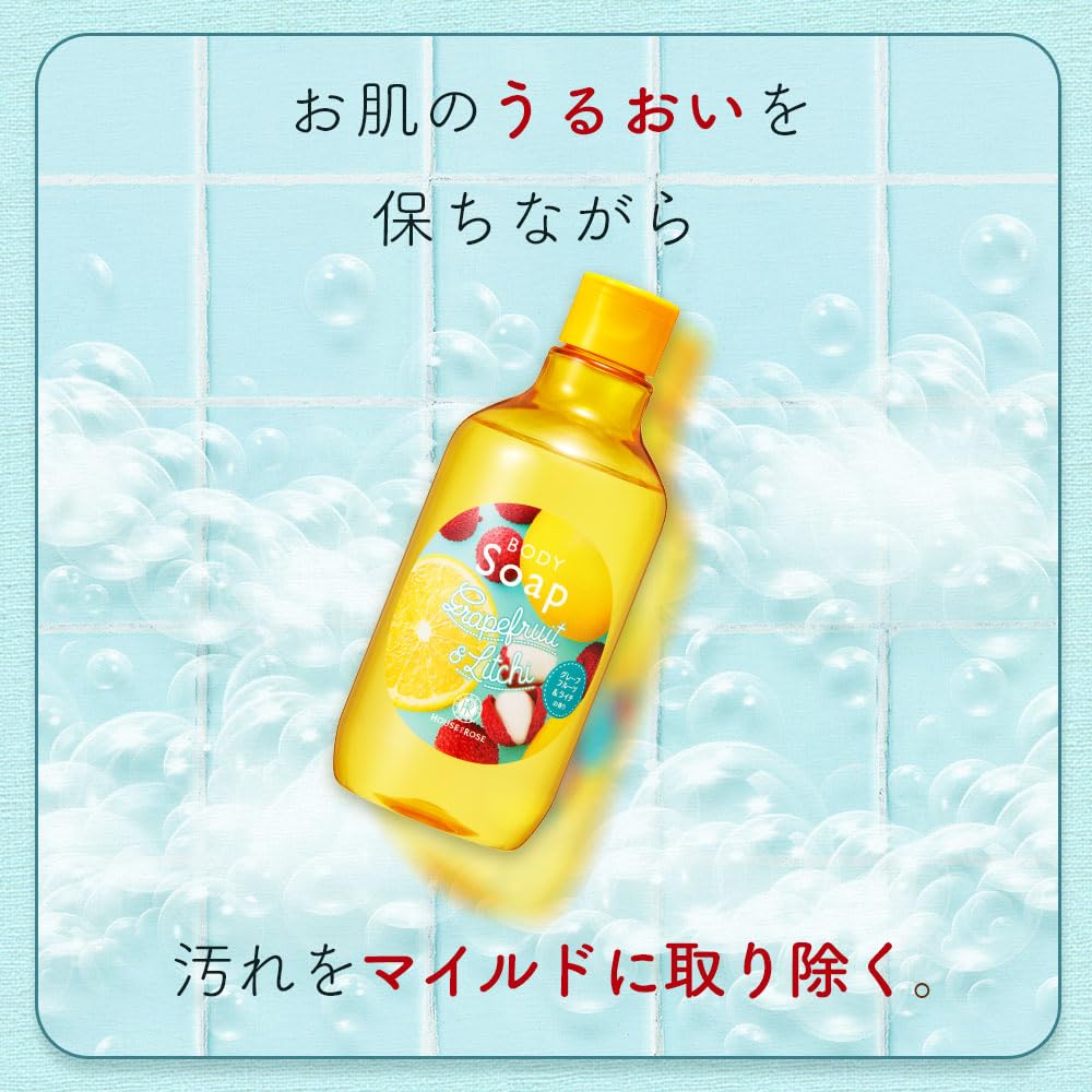 House Of Rose Body Soap Grapefruit Lychee Scent with Moisturizers 300ml