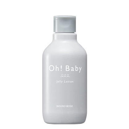 House Of Rose Jelly Lotion Herbal Citrus Moisturizing Powder 200ml