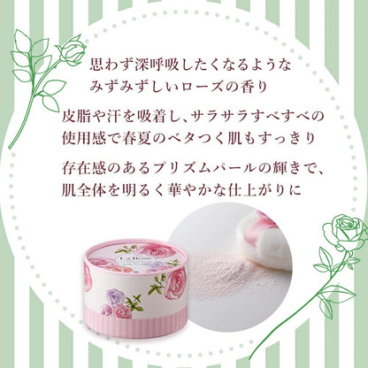 House Of Rose La Rose Body Powder 50G Fresh Rose Scent Loose Powder