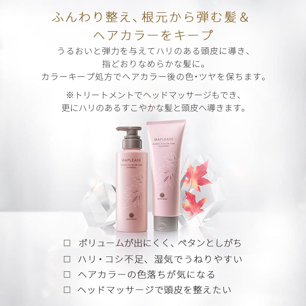 House Of Rose Maplese Bounce Color Care Shampoo 300ml Silicone Free