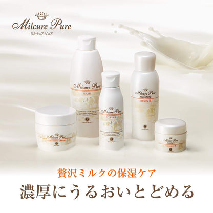 House Of Rose Milkure Pure Moisturizing Lotion LM 150ml Hydrating Formula