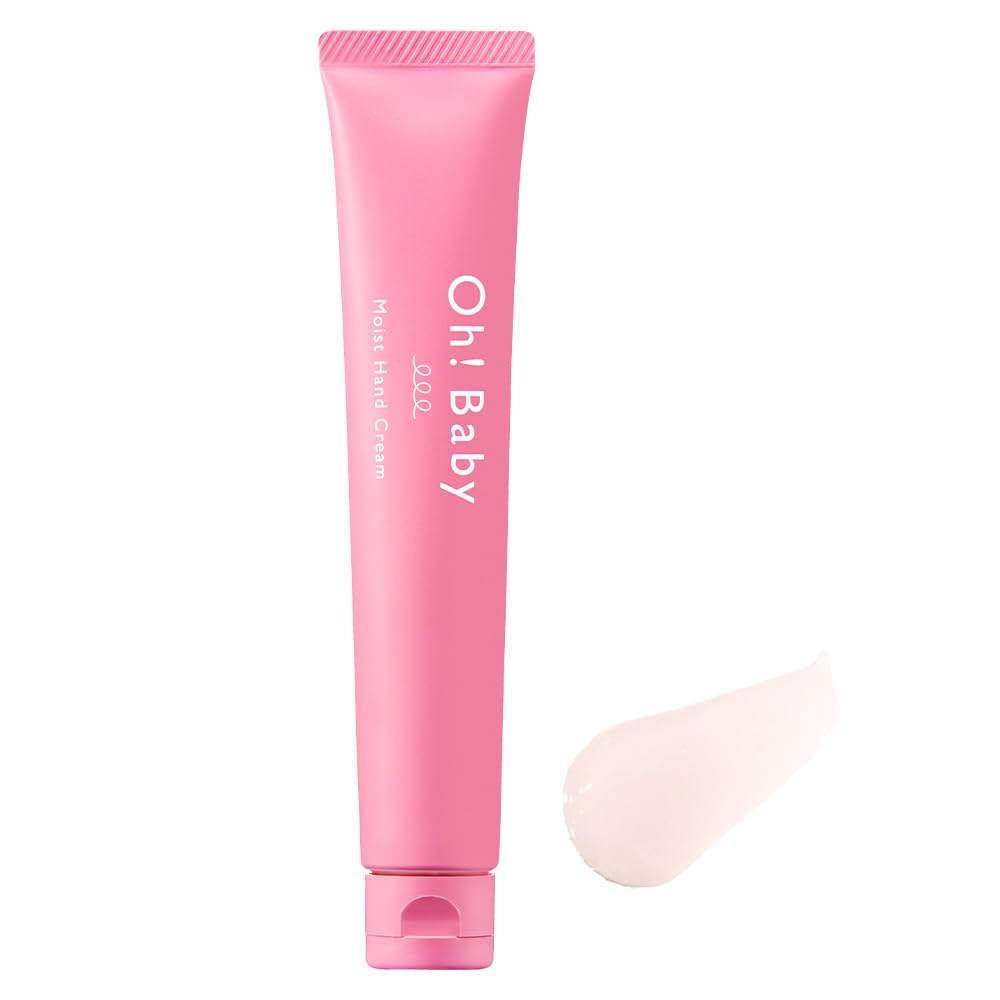 House Of Rose OhBaby Hand Cream 45G Highly Moisturizing with Ceramide
