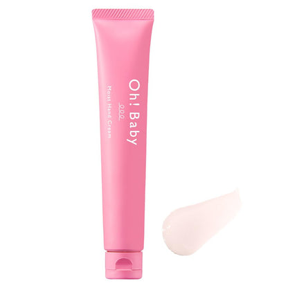 House Of Rose OhBaby Hand Cream 45G Highly Moisturizing with Ceramide