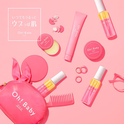 House Of Rose OhBaby Hand Cream 45G Highly Moisturizing with Ceramide