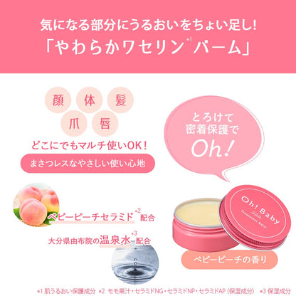 House Of Rose OhBaby Treatment Balm for Face Body Hair with Ceramide 30g