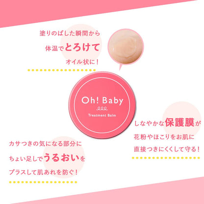 House Of Rose OhBaby Treatment Balm for Face Body Hair with Ceramide 30g