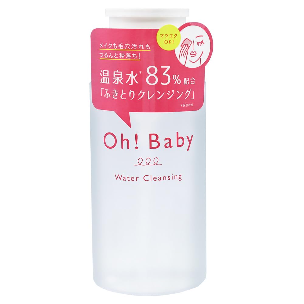House Of Rose Oh Baby Water Cleansing with AHA and Hot Spring Water 290ml