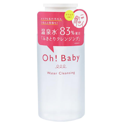 House Of Rose Oh Baby Water Cleansing with AHA and Hot Spring Water 290ml