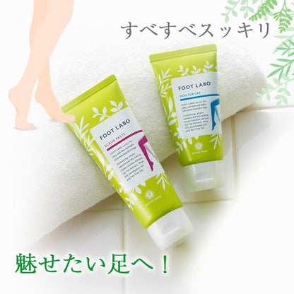 House Of Rose Foot Lab Moisturizer Cream 80g for Exfoliating and Moisturizing