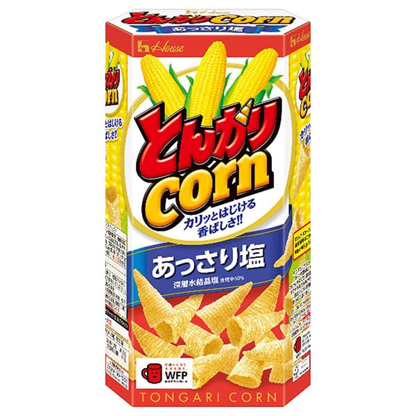 House Foods Tongari Corn Japanese Cone Chips Lightly Salted 68g Snacks