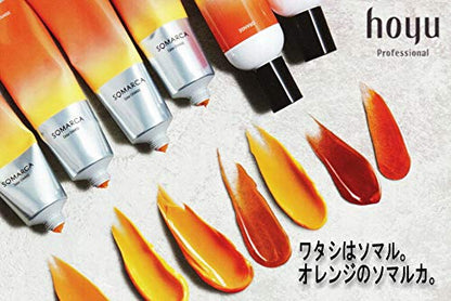 Hey Hoyu Color Shampoo Orange 150ml for Vibrant Hair Color