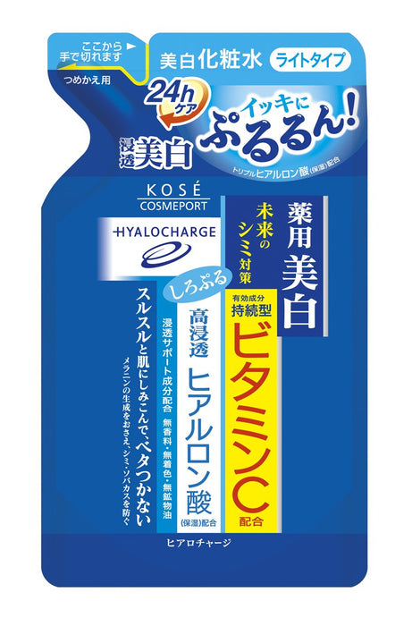 Hair Hyalocharge Medicated White Lotion L Light Refill 160Ml by Kose