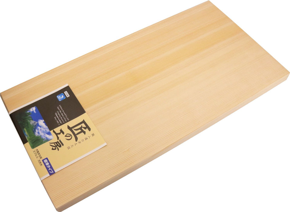 Ichihara Woodworks Wooden Cutting Board 60 x 30 cm Regular Thickness