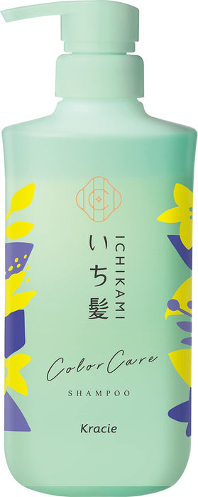 Ichikami Color Care Shampoo 480ml - Silicone-Free Amino Acid Prevents Fading