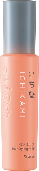 Ichikami Curly Moisturizing Japanese Herbal Milk 150ml for Shiny Waves