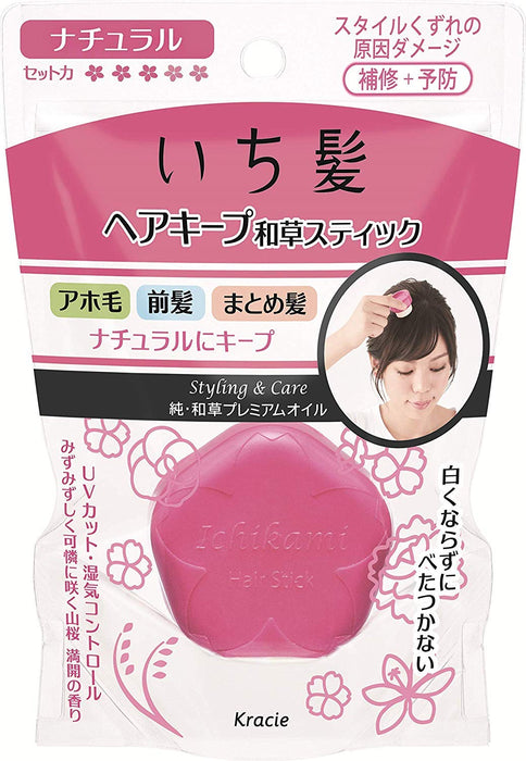 Ichikami Hair Keep Japanese Herbal Stick Natural 13G Anti-Frizz Control