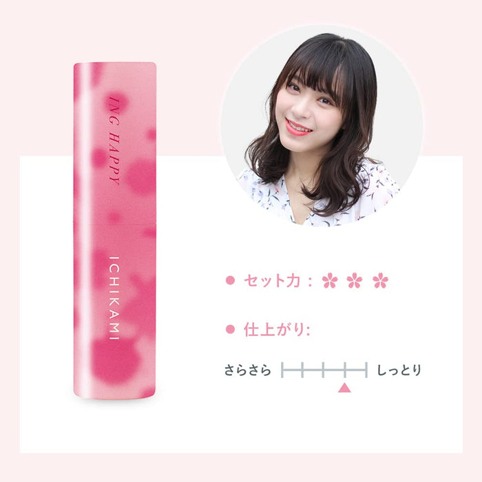 Ichikami Ing Happy Arrange Wax 28G | Fragrance Styling Damage Repair UV Protection