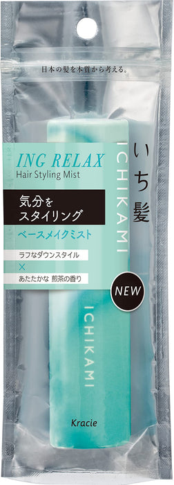 Ichikami Ing Relax Base Make Mist 28ml | 损伤修复和防紫外线喷雾