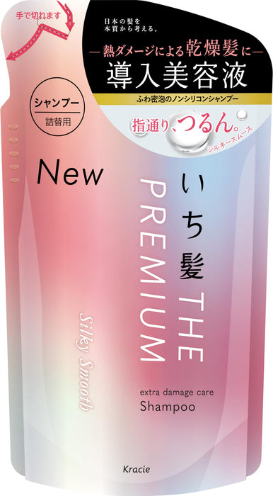 Ichikami 優質額外傷害護理洗髮精絲滑光滑無矽油 340 毫升補充裝